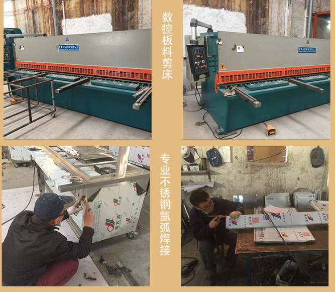 廠家直銷廚房設(shè)備商用節(jié)能不銹鋼單炒單尾爐 中餐燃氣單頭炒爐