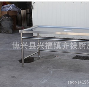 廠家供應(yīng)現(xiàn)貨優(yōu)質(zhì) 不銹鋼殘食臺 收餐臺 不銹鋼廚房設(shè)備