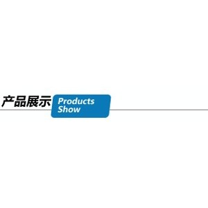 供應(yīng)殘菜回收臺廚房設(shè)備
