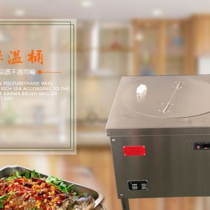 電熱保溫桶商用 湯、飯保溫桶 食堂食物電熱保溫設(shè)備 保溫臺