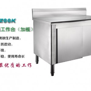 億科304不銹鋼靠背單通工作臺(tái)(加板) 廚房操作臺(tái) 打荷臺(tái) 備餐臺(tái)