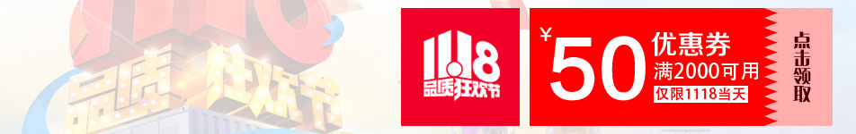 經濟型單通荷臺 儲物柜 不銹鋼帶靠背工作臺 廚房操作臺0.8/1.0厚