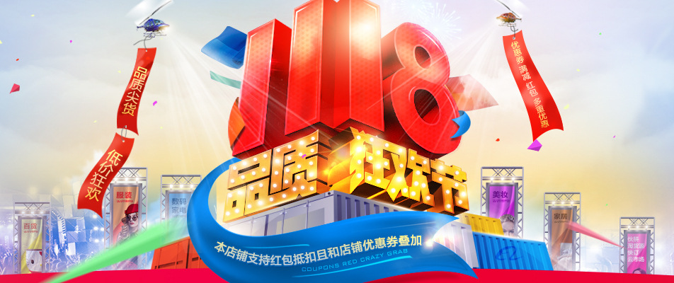 經濟型單通荷臺 儲物柜 不銹鋼帶靠背工作臺 廚房操作臺0.8/1.0厚