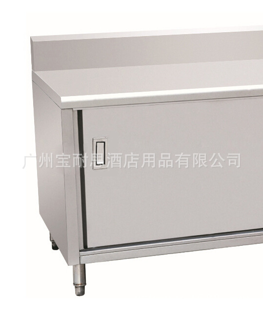 經濟型單通荷臺 儲物柜 不銹鋼帶靠背工作臺 廚房操作臺0.8/1.0厚