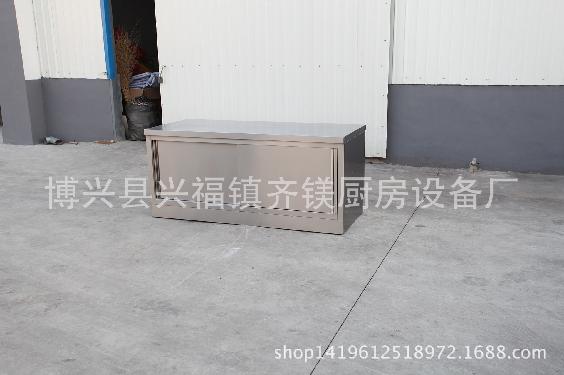 吊門工作臺(tái)