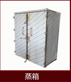 供應(yīng)愛(ài)幫廚品牌不銹鋼暖碟臺(tái) 保溫車 廚房設(shè)備