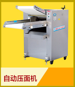 供應(yīng)愛(ài)幫廚品牌不銹鋼暖碟臺(tái) 保溫車 廚房設(shè)備