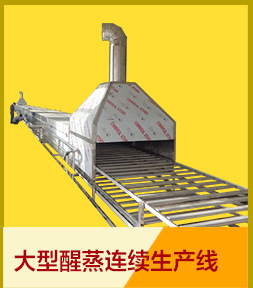 供應(yīng)愛(ài)幫廚品牌不銹鋼暖碟臺(tái) 保溫車 廚房設(shè)備