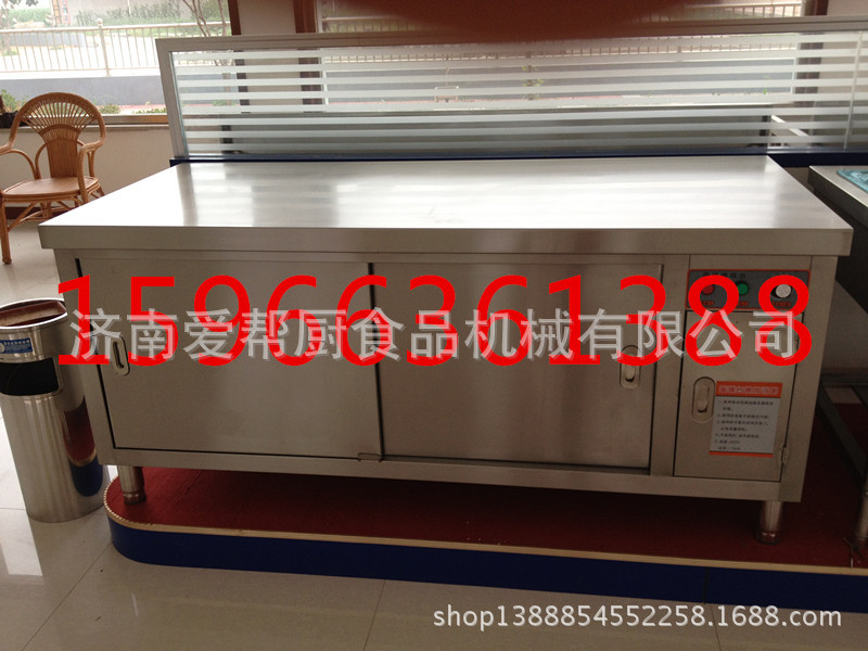 廠(chǎng)家直銷(xiāo) 供應(yīng)不銹鋼工作臺(tái) 歐版暖碟臺(tái) 保溫售飯臺(tái)