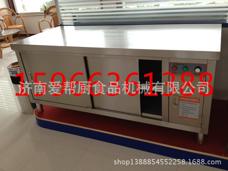 廠(chǎng)家直銷(xiāo) 供應(yīng)不銹鋼工作臺(tái) 歐版暖碟臺(tái) 保溫售飯臺(tái)