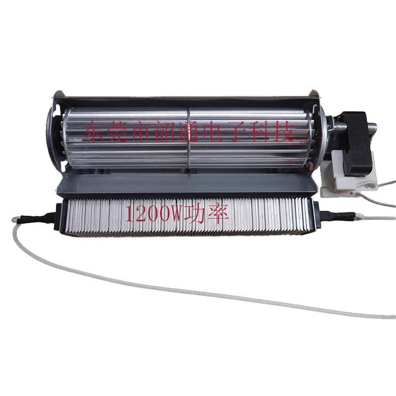 1200W暖風(fēng)機(jī)廠家，博興縣加熱風(fēng)機(jī)，興福鎮(zhèn)哪里有暖碟柜暖風(fēng)機(jī)賣