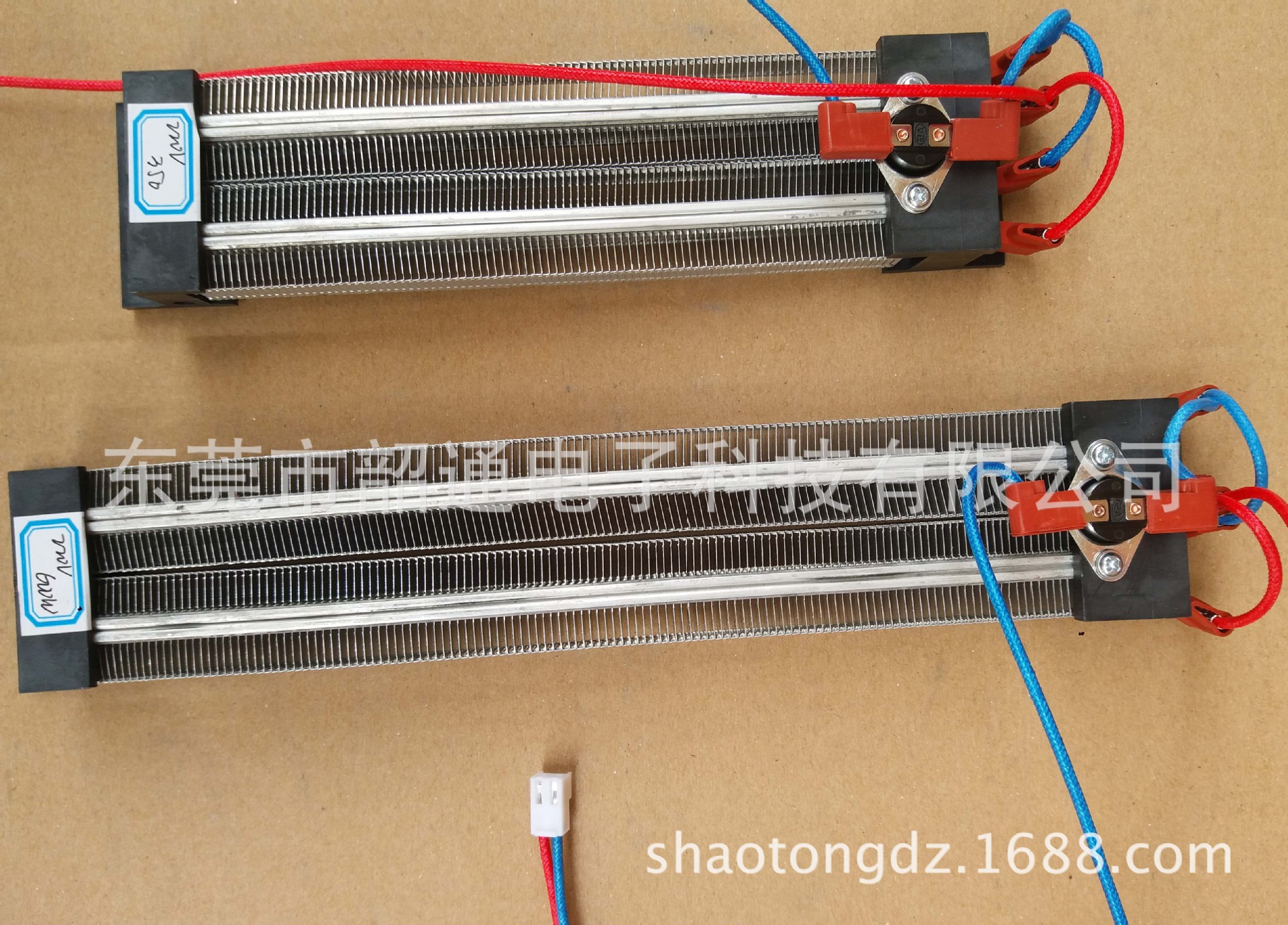 1200W暖風(fēng)機(jī)廠家，博興縣加熱風(fēng)機(jī)，興福鎮(zhèn)哪里有暖碟柜暖風(fēng)機(jī)賣