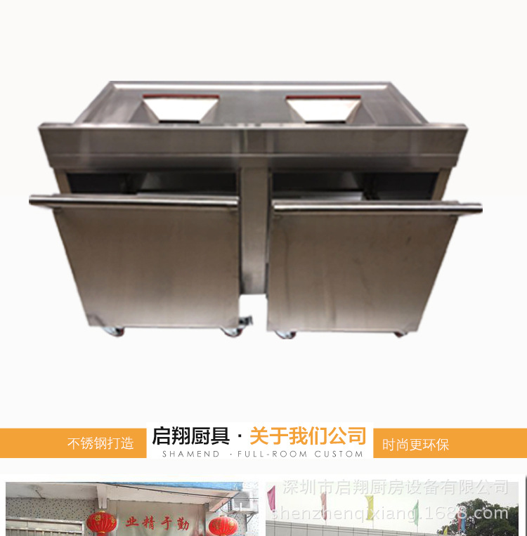 不銹鋼殺魚(yú)收殘臺(tái)瀝水臺(tái) 酒店餐廳收污臺(tái)碗碟殘?jiān)_(tái)泔水臺(tái)工作臺(tái)