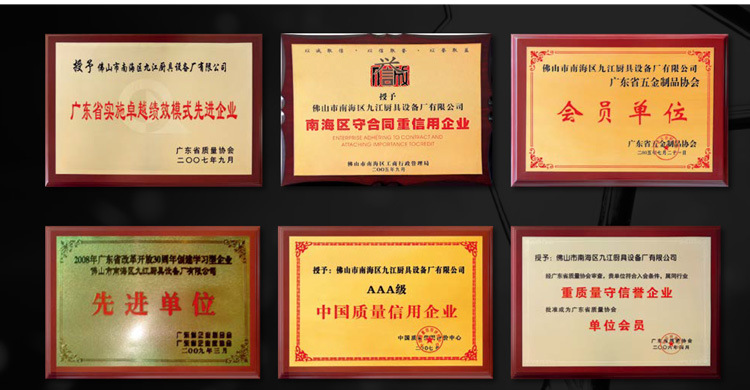 廠家批發(fā)不銹鋼工作臺(tái)承重力強(qiáng)拆裝式四層板式存放架可非標(biāo)定制