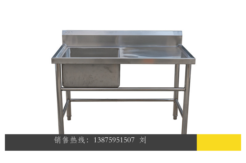 湖南酒店餐廳飯店商用廚房不銹鋼單星帶物臺洗菜水池廚具設(shè)備廠家