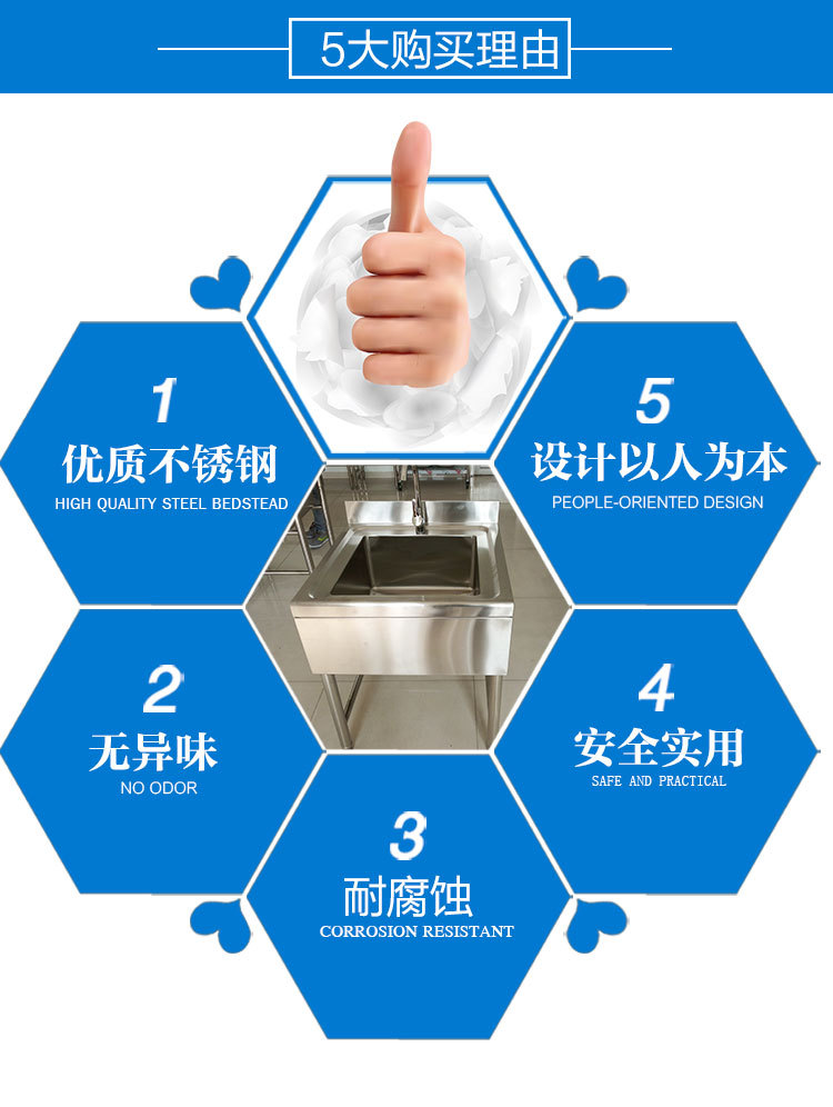 廠家直銷不銹鋼單星水池 優(yōu)質 高品質不銹鋼單星水池來電定制