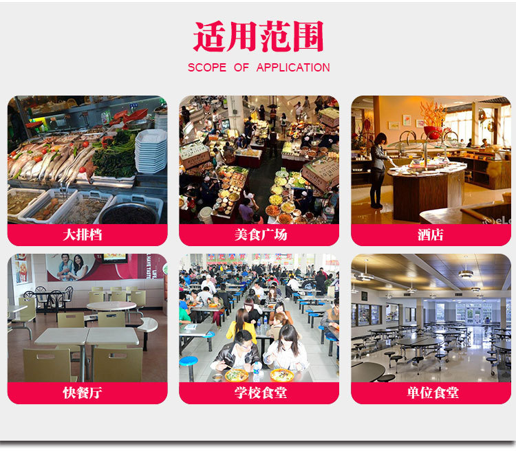 廠家直銷不銹鋼單星水池 優(yōu)質 高品質不銹鋼單星水池來電定制