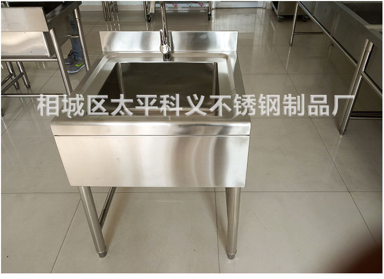 廠家直銷不銹鋼單星水池 優(yōu)質 高品質不銹鋼單星水池來電定制