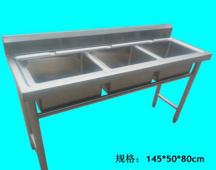 商用不銹鋼洗水池水槽洗碗洗菜盆單星雙盆三槽廚房水臺工廠批發(fā)