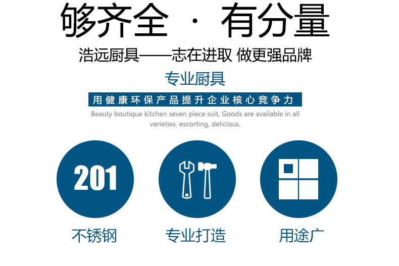 廠(chǎng)家熱銷(xiāo)新款單星水池不銹鋼廚房雙眼水池不銹鋼雙槽洗菜池
