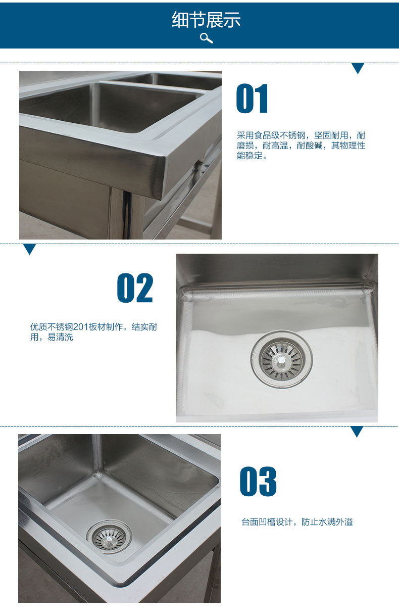 廠(chǎng)家熱銷(xiāo)新款單星水池不銹鋼廚房雙眼水池不銹鋼雙槽洗菜池