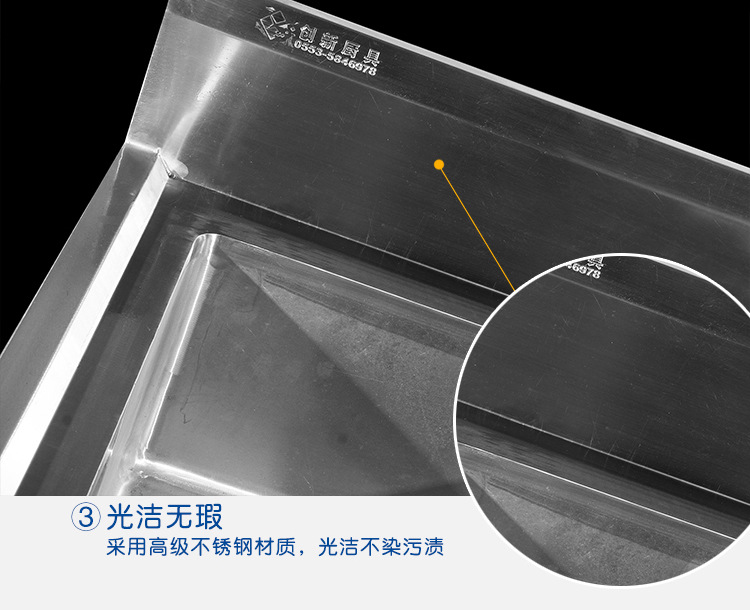 創(chuàng)新廚具 不銹鋼三星水池 可定制 廠家直銷 酒店學(xué)校專用