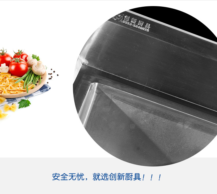 創(chuàng)新廚具 不銹鋼三星水池 可定制 廠家直銷 酒店學(xué)校專用