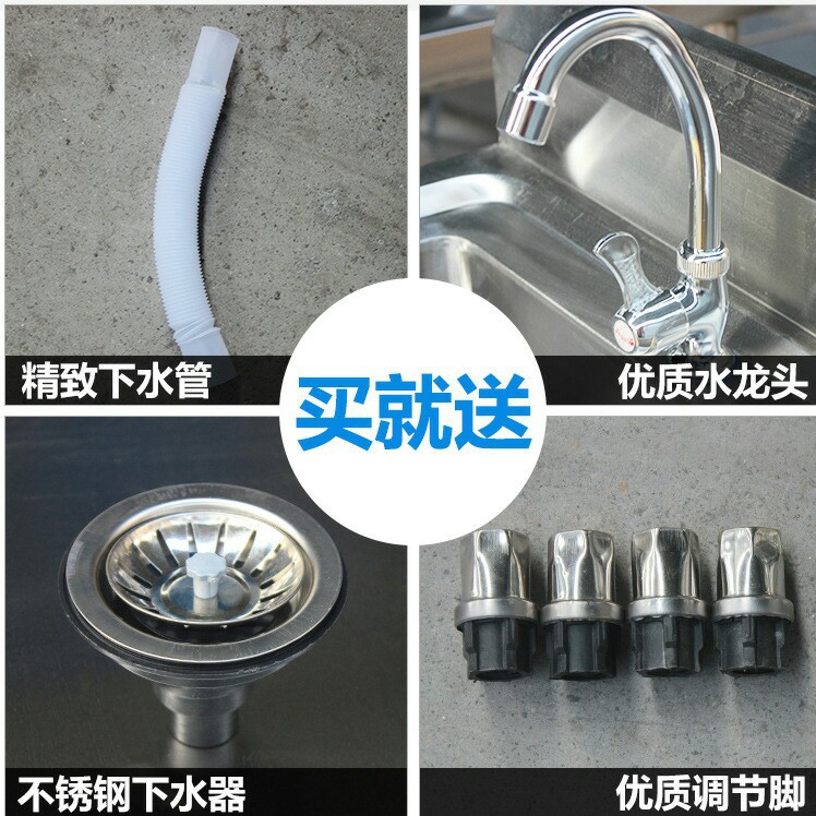 不銹鋼水池，雙星水槽，單瀝水池，廠家直銷，異形定制，定金60
