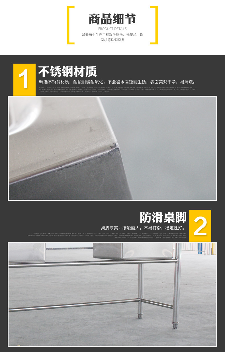 廠家供應(yīng)不銹鋼中瀝水池方便快捷省時省力結(jié)實耐用量大從優(yōu)