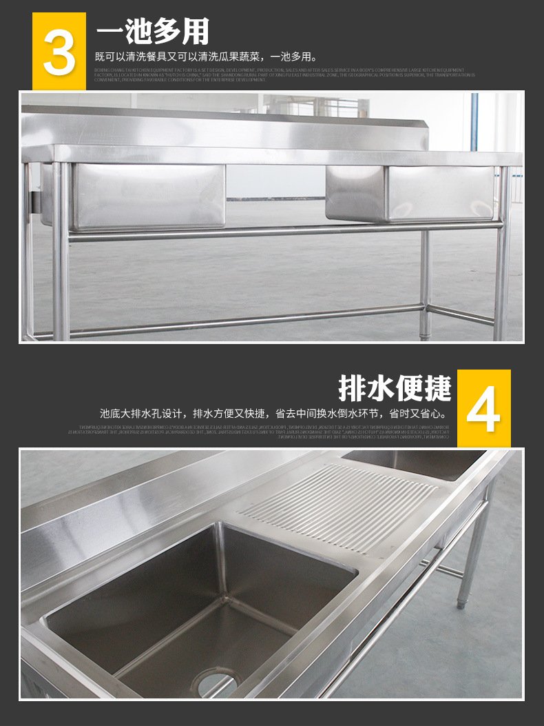 廠家供應(yīng)不銹鋼中瀝水池方便快捷省時省力結(jié)實耐用量大從優(yōu)