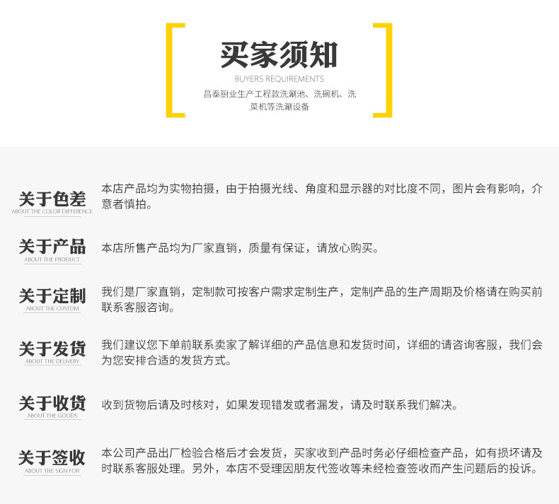 廠家供應(yīng)不銹鋼中瀝水池方便快捷省時省力結(jié)實耐用量大從優(yōu)