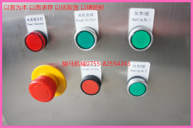 供應(yīng)小型牛肉解凍機 全自動恒溫解凍池 凍肉盤化凍設(shè)備 結(jié)構(gòu)緊湊