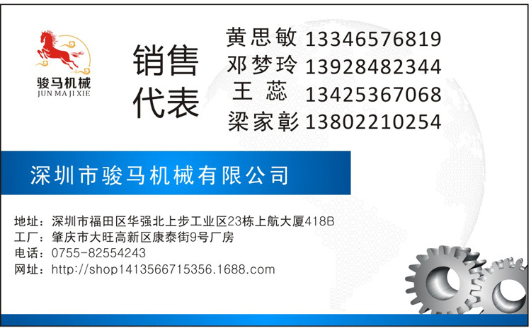供應(yīng)小型牛肉解凍機 全自動恒溫解凍池 凍肉盤化凍設(shè)備 結(jié)構(gòu)緊湊