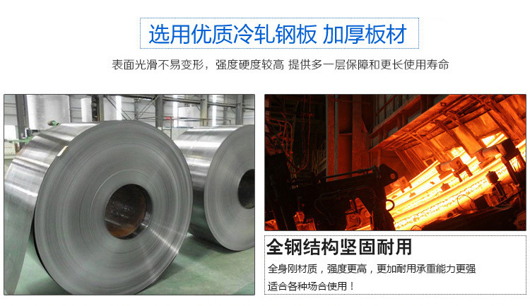 現(xiàn)貨批發(fā)四門更衣柜員工鐵皮衣柜帶鎖鋼制浴室宿舍儲物柜鞋柜訂制