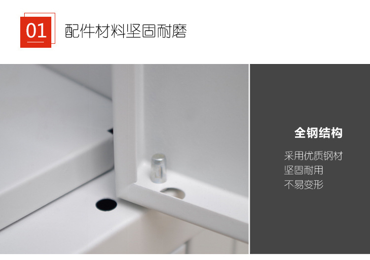 現(xiàn)貨批發(fā)四門更衣柜員工鐵皮衣柜帶鎖鋼制浴室宿舍儲物柜鞋柜訂制