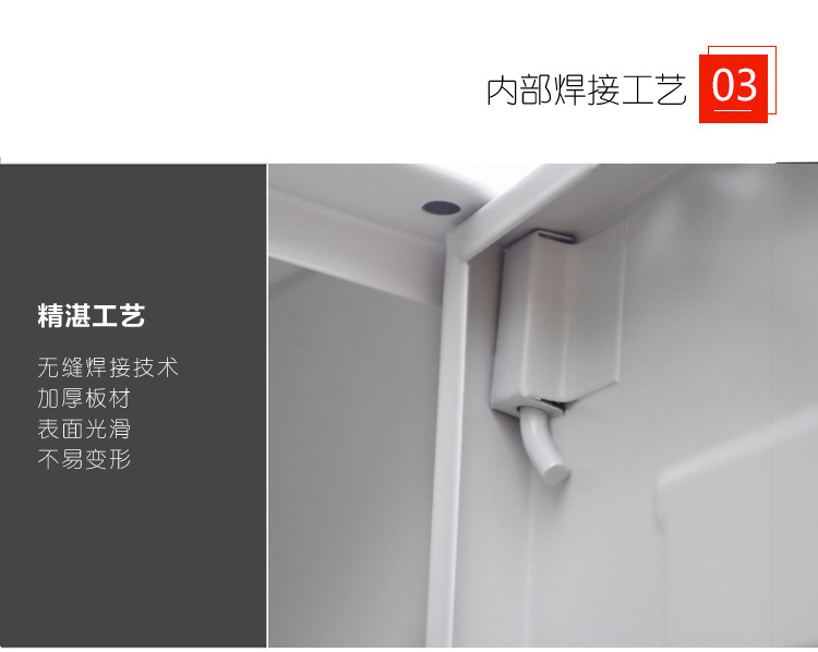 現(xiàn)貨批發(fā)四門更衣柜員工鐵皮衣柜帶鎖鋼制浴室宿舍儲物柜鞋柜訂制