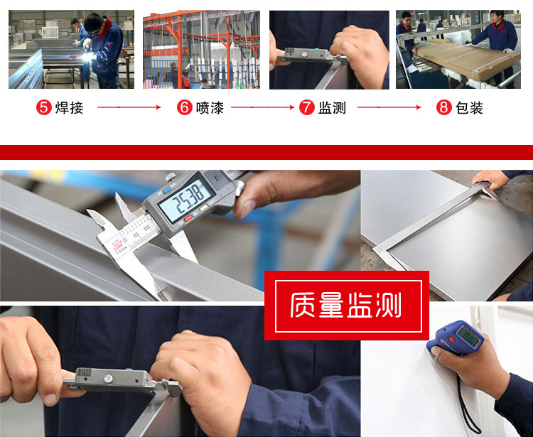 現(xiàn)貨批發(fā)四門更衣柜員工鐵皮衣柜帶鎖鋼制浴室宿舍儲物柜鞋柜訂制