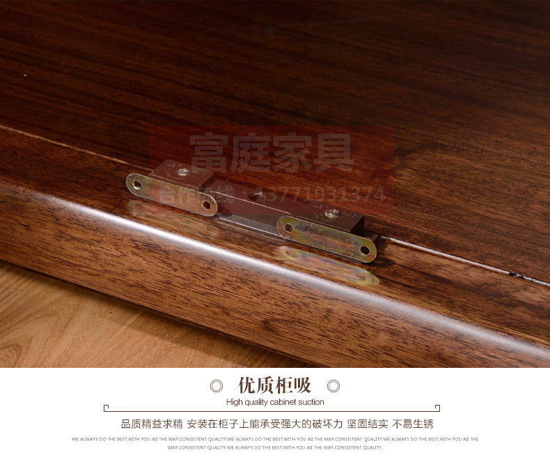 廠家批發(fā)實木衣柜 現(xiàn)代中式臥室儲物黑胡桃木四門大衣柜衣櫥