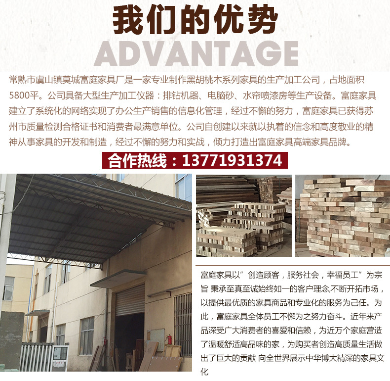 廠家批發(fā)實木衣柜 現(xiàn)代中式臥室儲物黑胡桃木四門大衣柜衣櫥