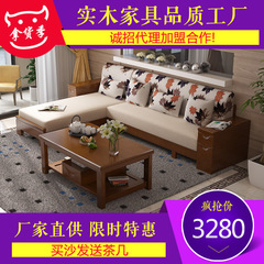廠家批發(fā)直銷 地中海風格實木衣櫥衣柜 臥室套房四門衣柜儲物柜