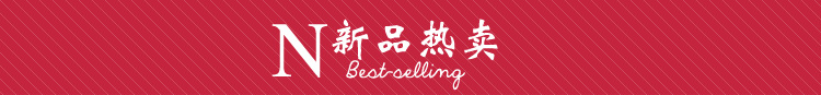中式實(shí)木橡木衣柜推拉移門簡約現(xiàn)代中式木柜大衣櫥儲(chǔ)物柜四門家具