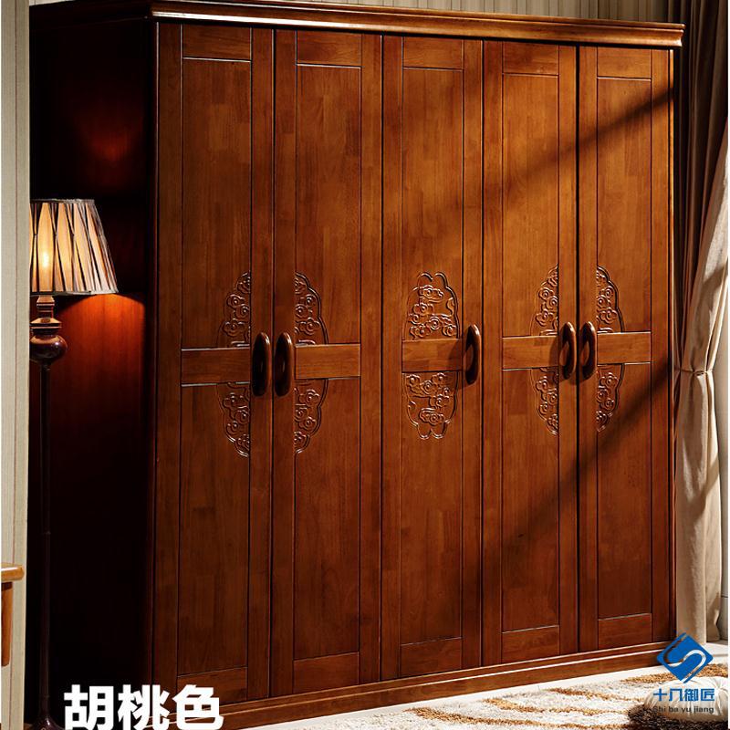 中式實(shí)木橡木衣柜推拉移門簡約現(xiàn)代中式木柜大衣櫥儲(chǔ)物柜四門家具