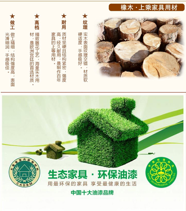 中式實(shí)木橡木衣柜推拉移門簡約現(xiàn)代中式木柜大衣櫥儲(chǔ)物柜四門家具