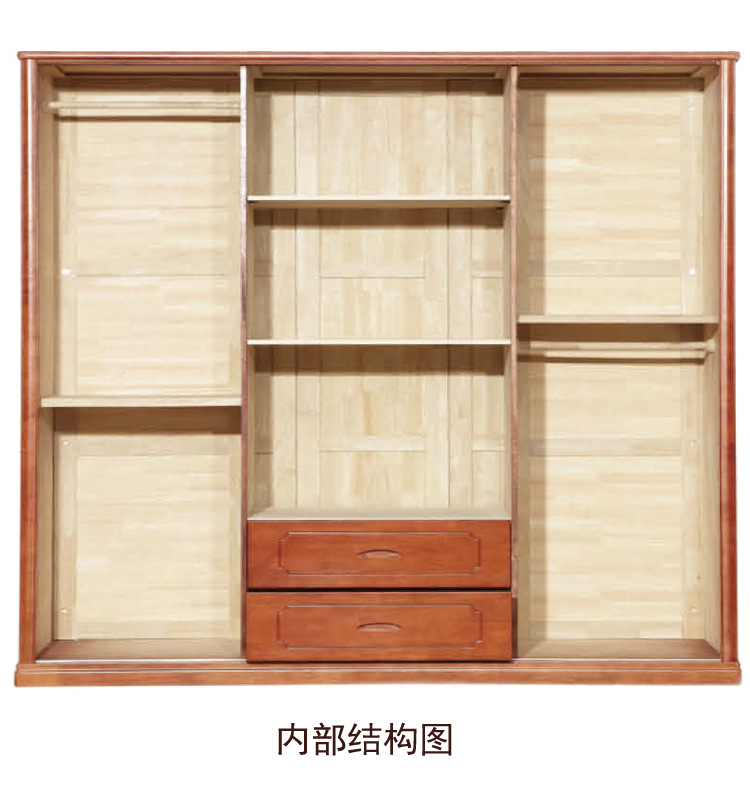 中式實(shí)木橡木衣柜推拉移門簡約現(xiàn)代中式木柜大衣櫥儲(chǔ)物柜四門家具