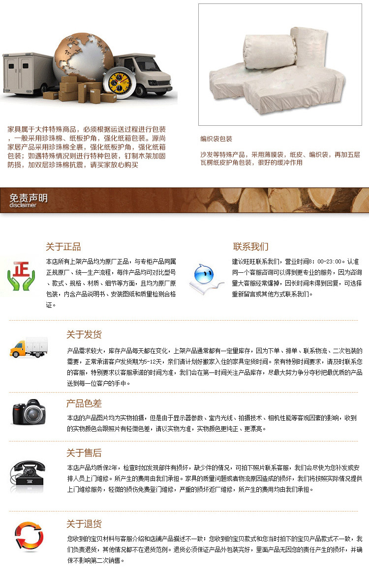 中式實(shí)木橡木衣柜推拉移門簡約現(xiàn)代中式木柜大衣櫥儲(chǔ)物柜四門家具