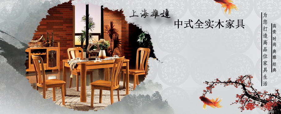 現(xiàn)代中式家具實木衣柜松木臥室四門衣柜儲物柜木質(zhì)大衣柜特價現(xiàn)貨