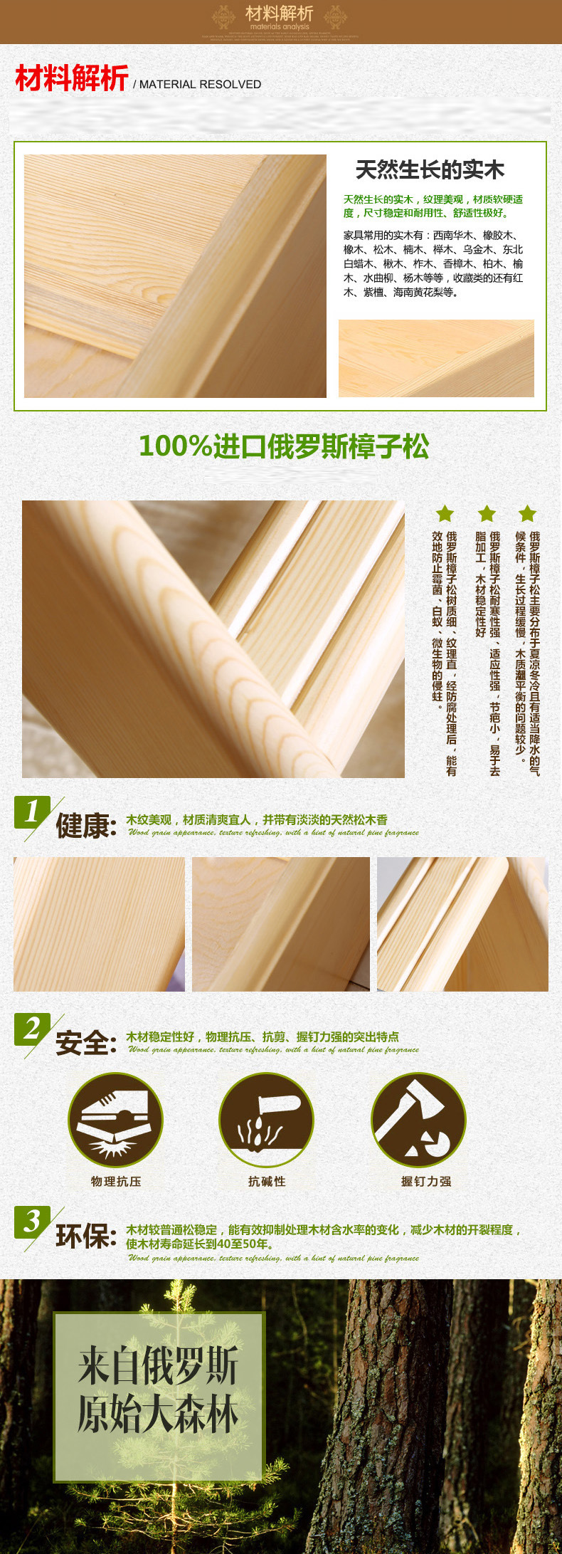 現(xiàn)代中式家具實木衣柜松木臥室四門衣柜儲物柜木質(zhì)大衣柜特價現(xiàn)貨
