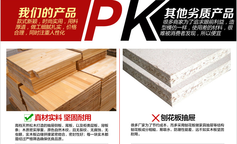 現(xiàn)代中式家具實木衣柜松木臥室四門衣柜儲物柜木質(zhì)大衣柜特價現(xiàn)貨