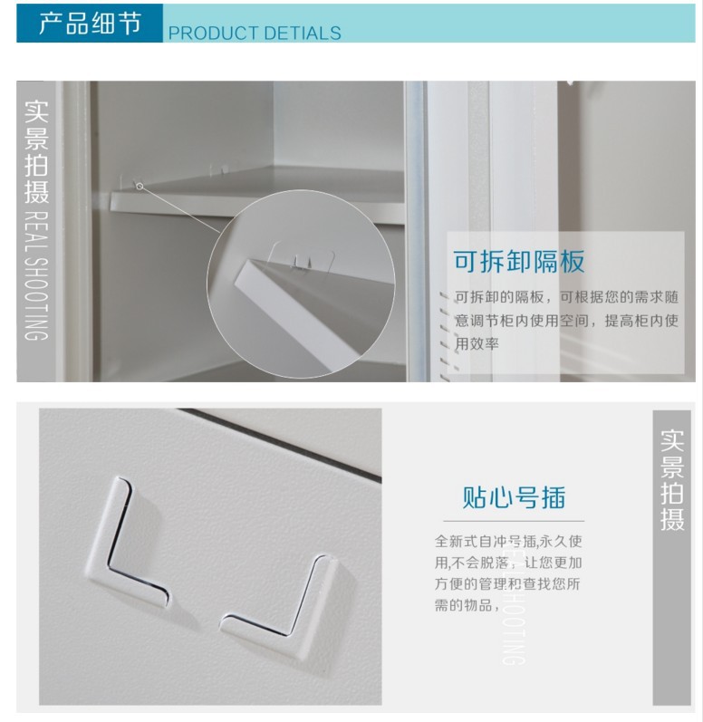 二三四門鐵皮柜更衣柜宿舍車間員工儲(chǔ)物柜鞋柜帶鎖