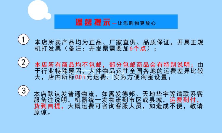 歐特立式薯?xiàng)l工作站肯德基專(zhuān)用商用工作臺(tái)不銹鋼薯?xiàng)l保溫柜漢堡店